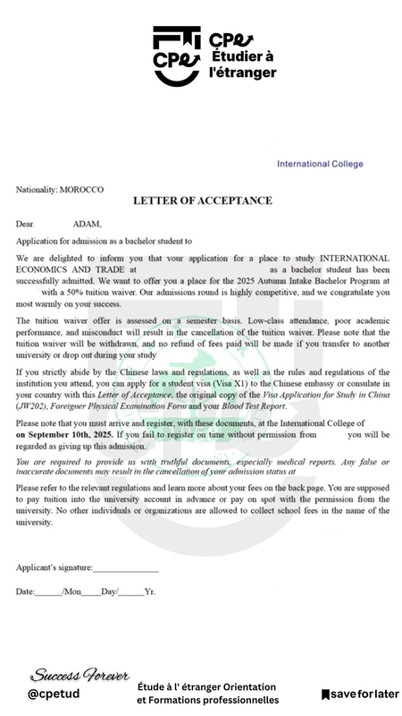 Admission Certificate 6